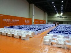 郑州贵宾椅出租|靠背椅出租|软座椅出租