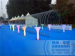 <b>郑州发光吧桌 发光吧桌出租 新品物料供应</b>