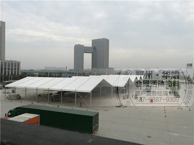 <b>20米跨度篷房</b>
