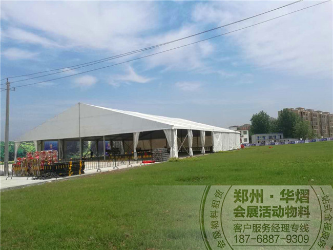 <b>30米跨度篷房</b>
