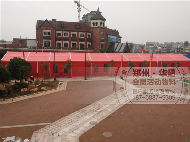 <b>15m跨度红色篷房</b>