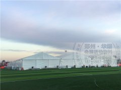 <b>郑州正商智慧城户外大型开盘活动案例</b>
