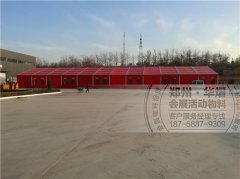 <b>婚庆活动篷房-户外篷房案例</b>