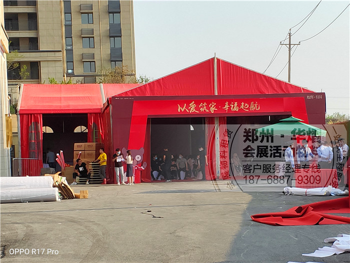 <b>蓝墨旭辉有园</b>
