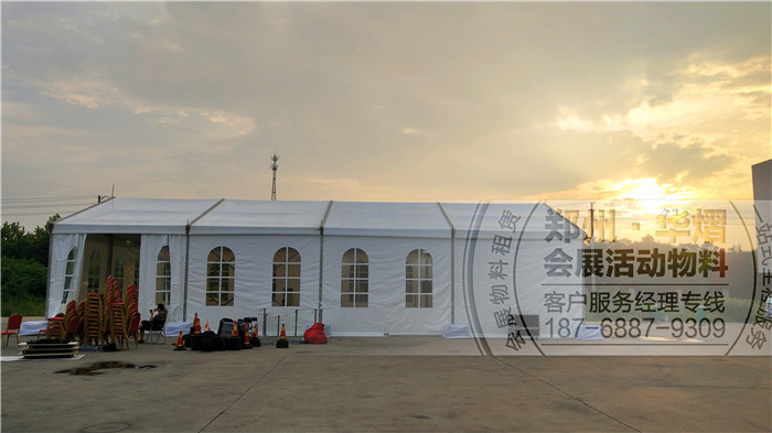 <b>许昌丰田试驾</b>