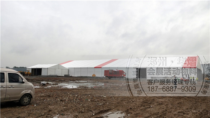<b>周口万科房地产活动</b>