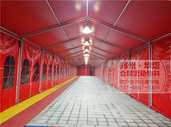 <b>中牟6米跨度红色篷房租赁</b>