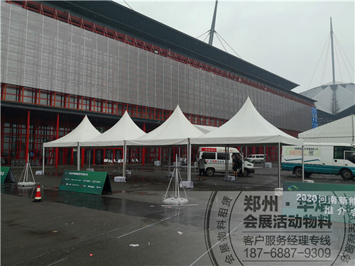 <b>郑州会展中心车展篷房租赁</b>