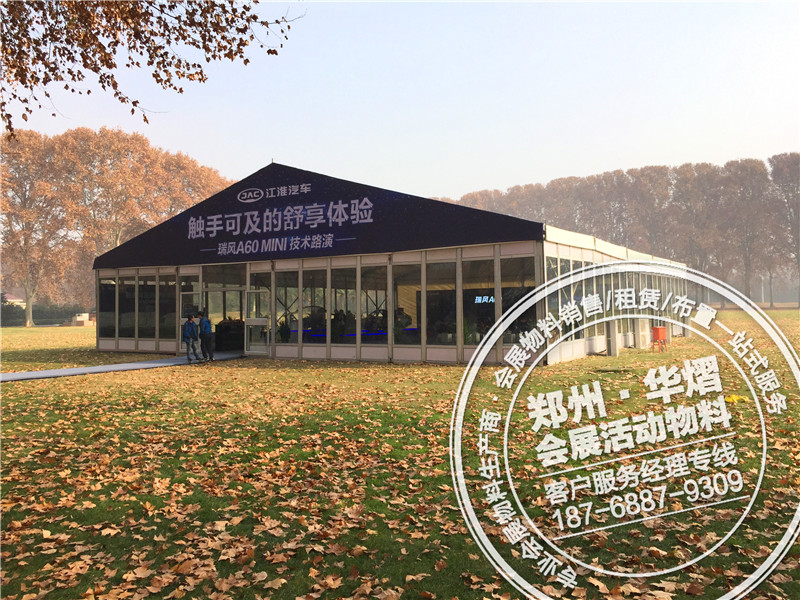 <b>郑州20米跨度玻璃篷房出租资源供应</b>