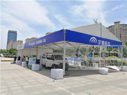 <b>洛阳车展宇通房车展示</b>