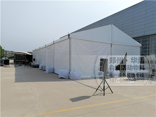 <b>上街启辰试驾</b>