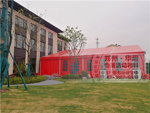 <b>新乡正商兰庭华府</b>