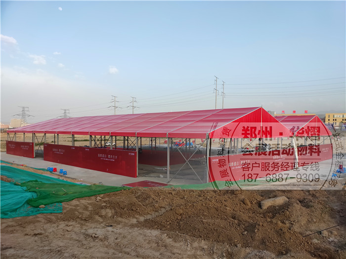 <b>郑州篷房租赁,郑州篷房出租,郑州篷房厂家</b>
