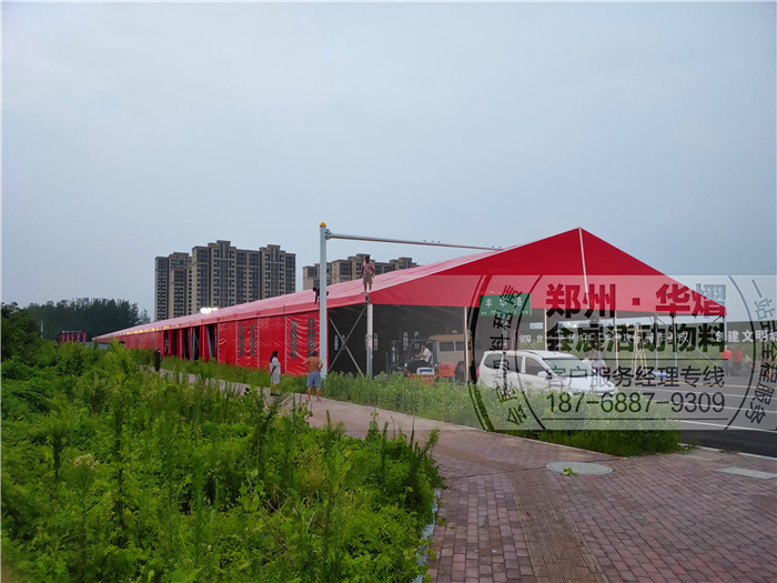 <b>周口户外活动红色欧式帐篷/篷房搭建出租公司</b>
