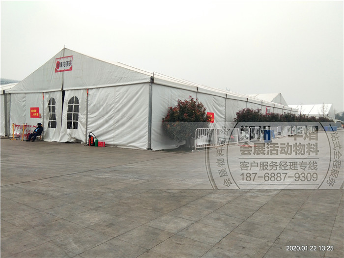 <b>信阳出租篷房,信阳各种跨度蓬房租赁/策划</b>