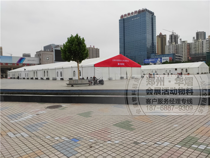 <b>开封开盘展销会篷房搭建|报价|出租,活动策划</b>