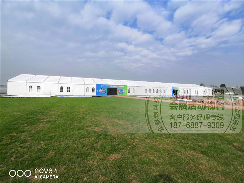 <b>开封户外大型活动帐篷/篷房一系列物料租赁</b>