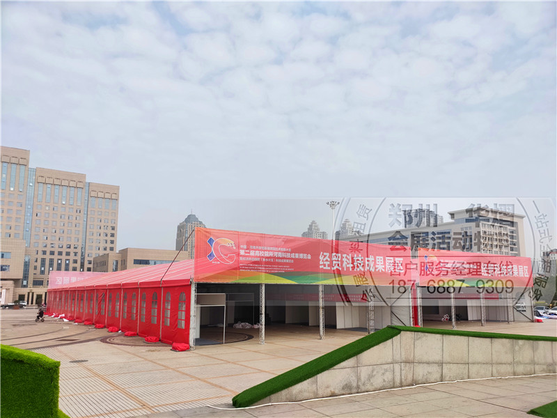 <b>新乡红色篷房出租,鹤壁红色篷房出租,安阳红色篷</b>