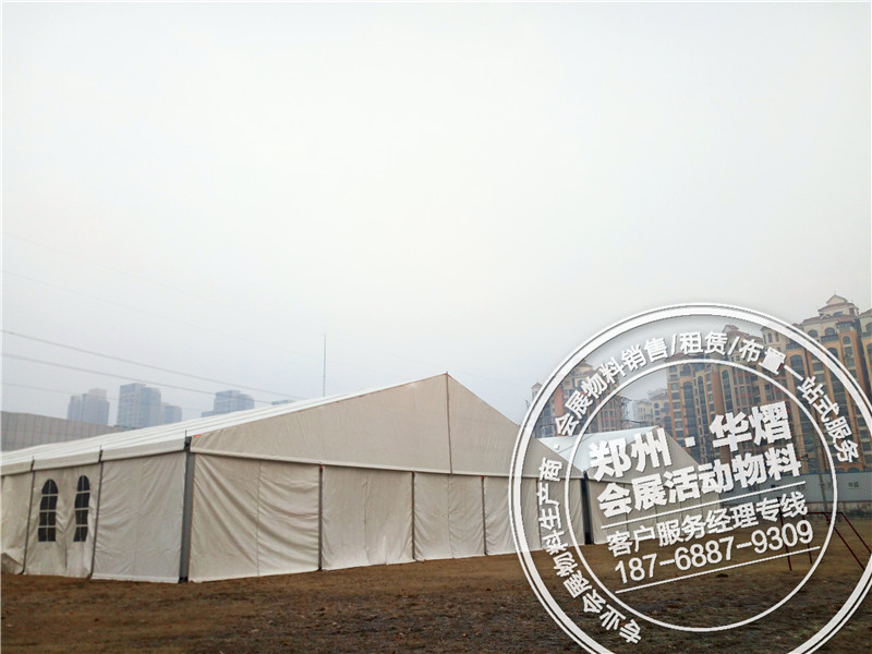 <b>鹤壁篷房租赁,鹤壁地产开盘帐篷租赁</b>