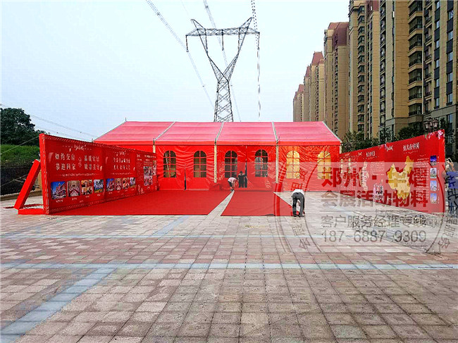<b>焦作红色帐篷搭建,临时活动篷房出租厂家,策划</b>