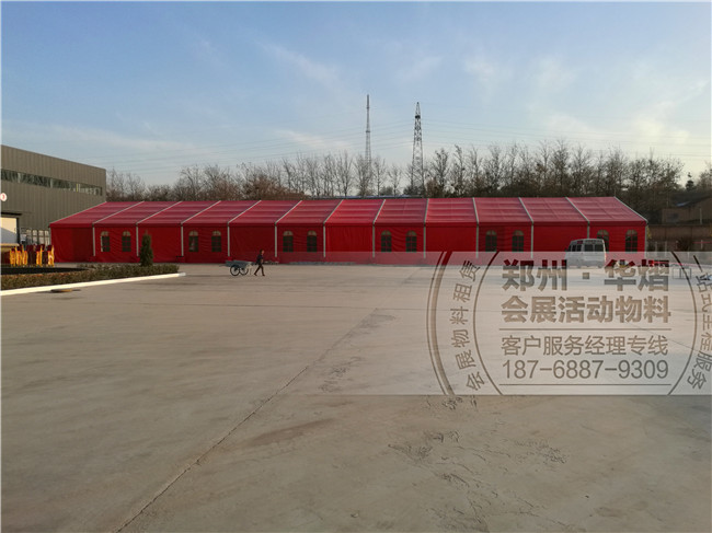 <b>周口篷房,漯河篷房,许昌篷房搭建出租一站式公司</b>