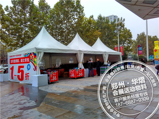 <b>焦作户外尖顶帐篷搭建出租,焦作帐篷厂</b>