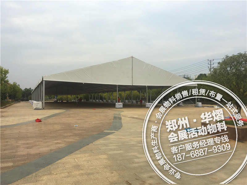 <b>信阳大跨度篷房出租,信阳篷房厂家</b>