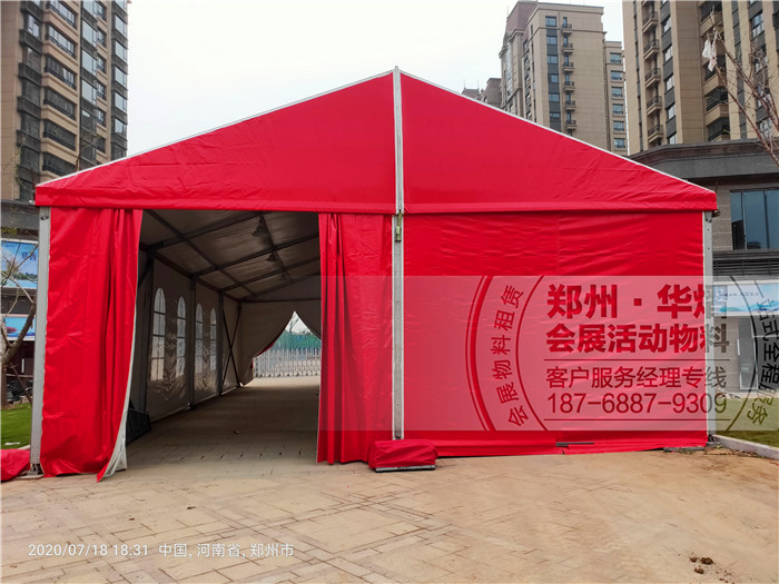 <b>开封红色篷房出租,华熠欧式帐篷供应,篷房厂家</b>