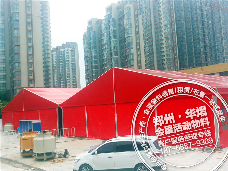 <b>南阳红色篷房租赁,南阳会展活动篷房搭建公司</b>