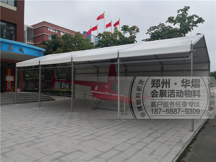 <b>交通技师学院*6米跨度篷房搭建租赁</b>