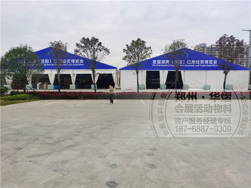 <b>岳阳活动大跨度篷房搭建租赁公司</b>
