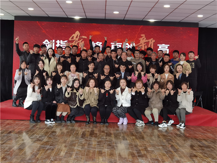 <b>2021年 新年新气象 华熠租赁公司欢迎您的致电</b>