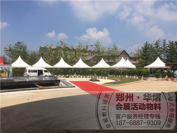 <b>2021年春季户外活动帐篷搭建出租郑州厂家</b>