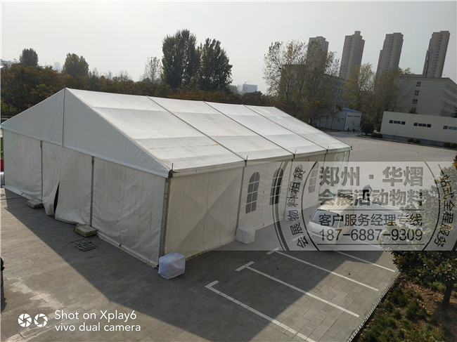 <b>新乡帐篷搭建,帐篷出租哪家好,河南华熠</b>