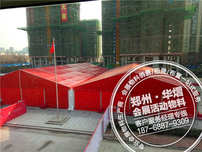 <b>郑州车展篷房哪家好?河南篷房厂家一站式</b>