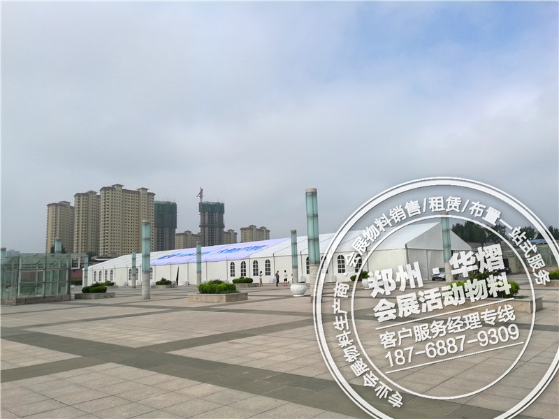 <b>40米跨度篷房_30米跨度篷房_河南郑州篷房厂家</b>