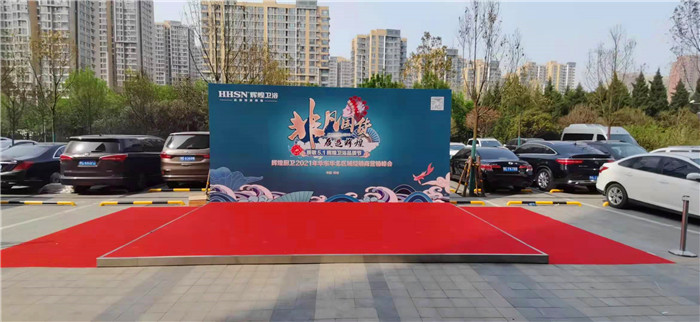 <b>汽车展会木质地台租赁|河南车展地台搭建|报价</b>
