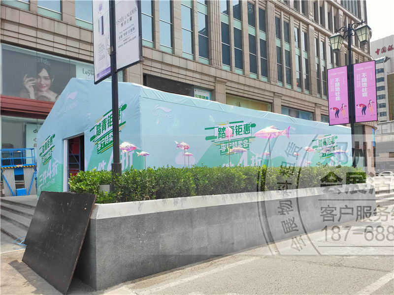 <b>郑州丹尼斯商场促销活动帐篷搭建出租公司</b>