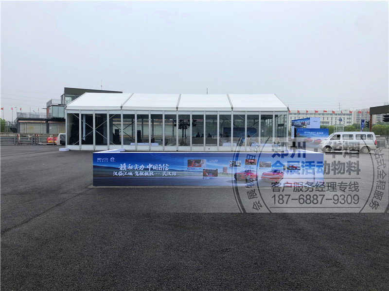 <b>驻马店篷房出租 汽车试驾/巡展活动玻璃篷房搭建</b>
