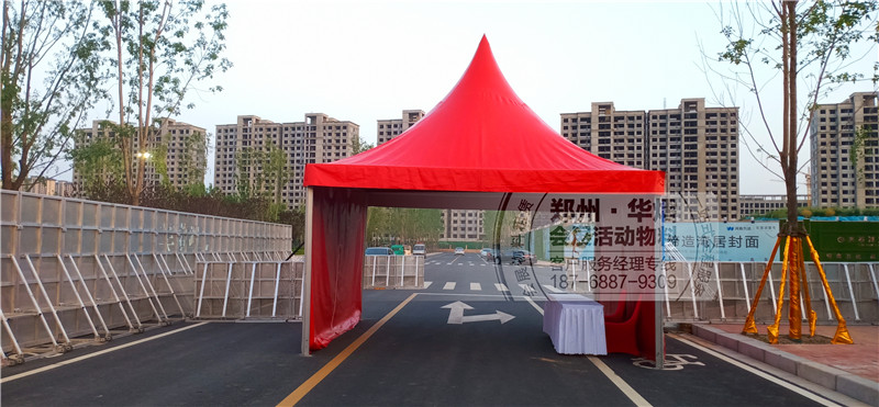 <b>郑州马拉松活动尖顶篷房出租 临时休息区篷房租</b>