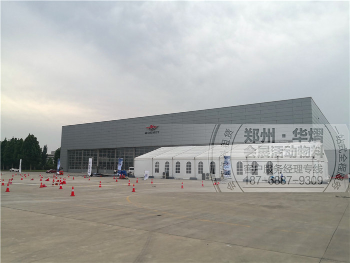 <b>郑州试驾活动篷房出租 巡展篷房 篷房租赁</b>