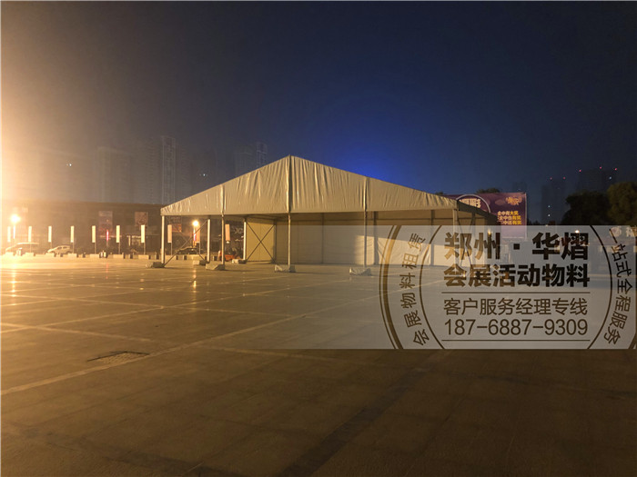 <b>许昌篷房出租 白色篷房出租 红色篷房出租 篷房</b>