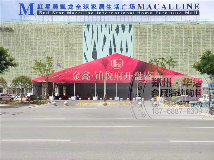 <b>郑州30米跨度篷房出租,大跨度篷房租赁,现货篷房</b>