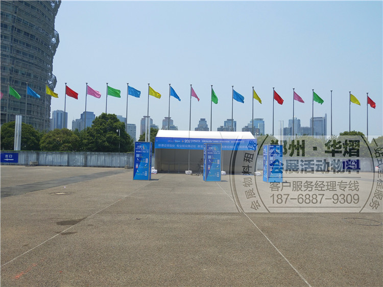 <b>郑州车展篷房出租,遮阳篷房出租,空调篷房出租公</b>