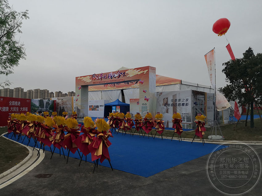 <b>河南郑州户外活动租赁 篷房出租 临时展会篷房供</b>