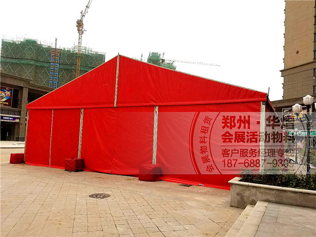 <b>郑州租赁篷房红色篷房婚庆典礼活动篷房租赁</b>