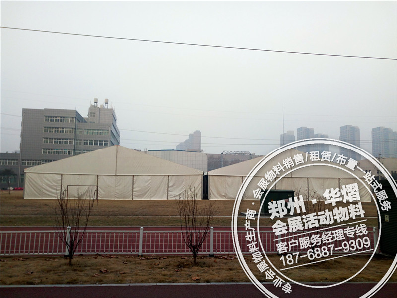 <b>开封篷房出租濮阳篷房出租河南篷房</b>