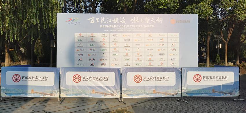 <b>郑州铁马护栏租赁不锈钢铁马护栏烤漆护栏供应</b>