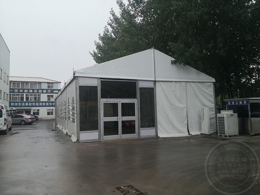 <b>临时展厅篷房租赁郑州白色空调帐篷出租公司</b>