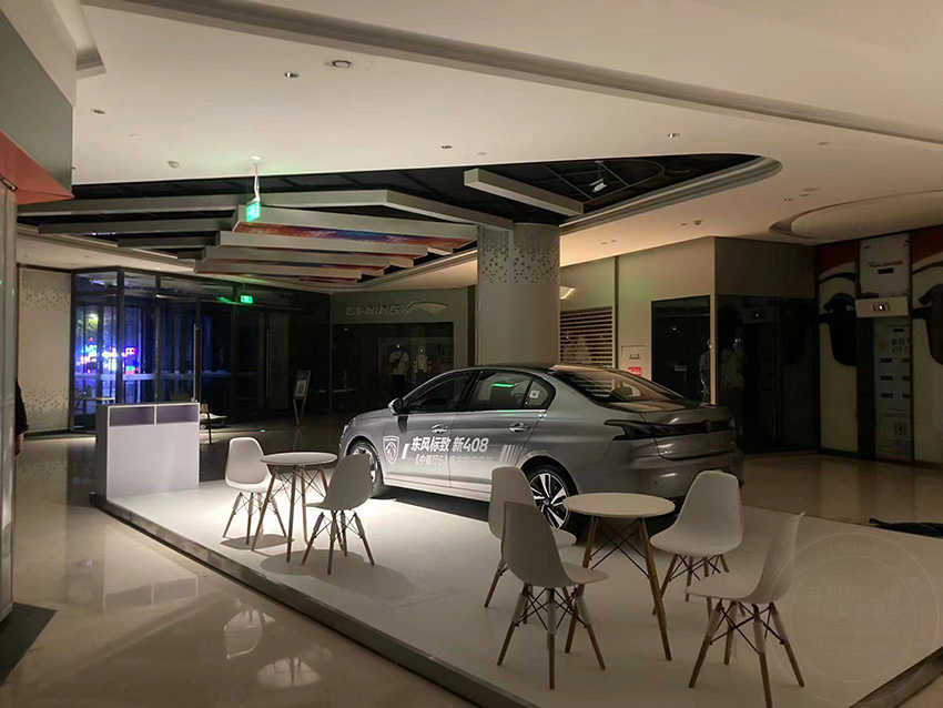 <b>车展地台搭建郑州开封汽车展示台木质地台租赁</b>